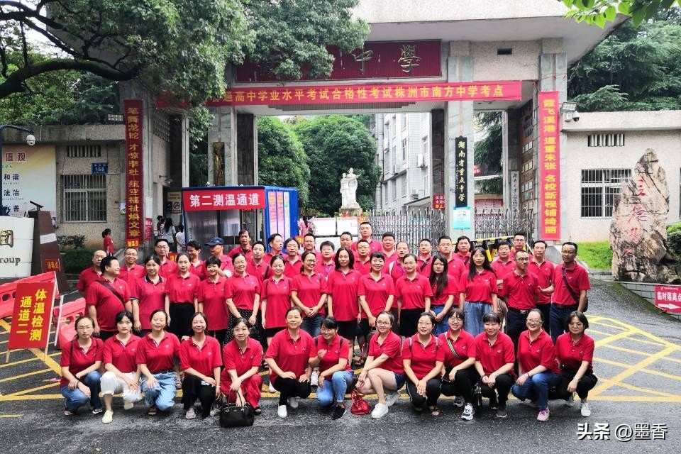 株洲优质高中排名_醴陵四中录取标准_株洲中考分数线