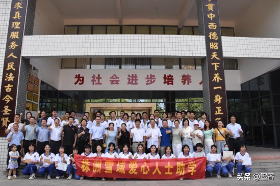 株洲中考分数线_株洲优质高中排名_醴陵四中录取标准
