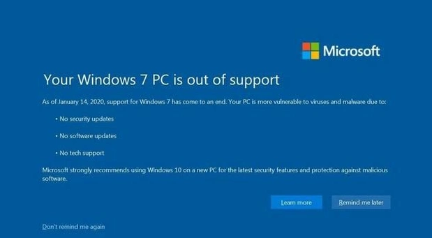 现在win7系统还能用吗_win7停止支持后的使用建议_win7系统优势