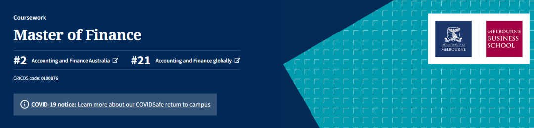 澳洲金融专业排名Top100大学_澳洲金融专业大学排名_澳洲金融专业世界排名