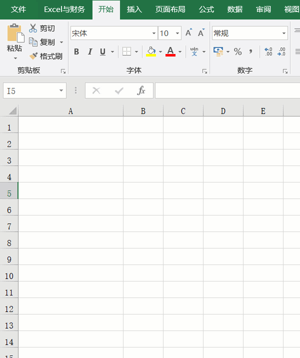excel改了扩展名打开乱码_Excel数据格式转换方法_设置单元格格式技巧