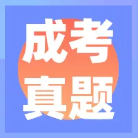 打印准考证可以是截图吗_教师资格证笔试准考证下载_教师资格证笔试考试时间安排