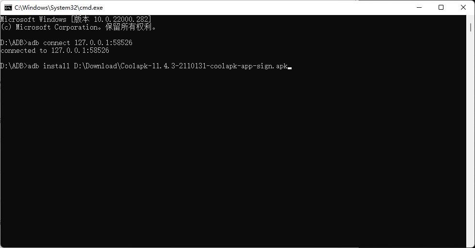 Windows 11 安装安卓子系统 方法_android sdk 2.2下载_Windows 11 安卓子系统 Beta版 使用教程