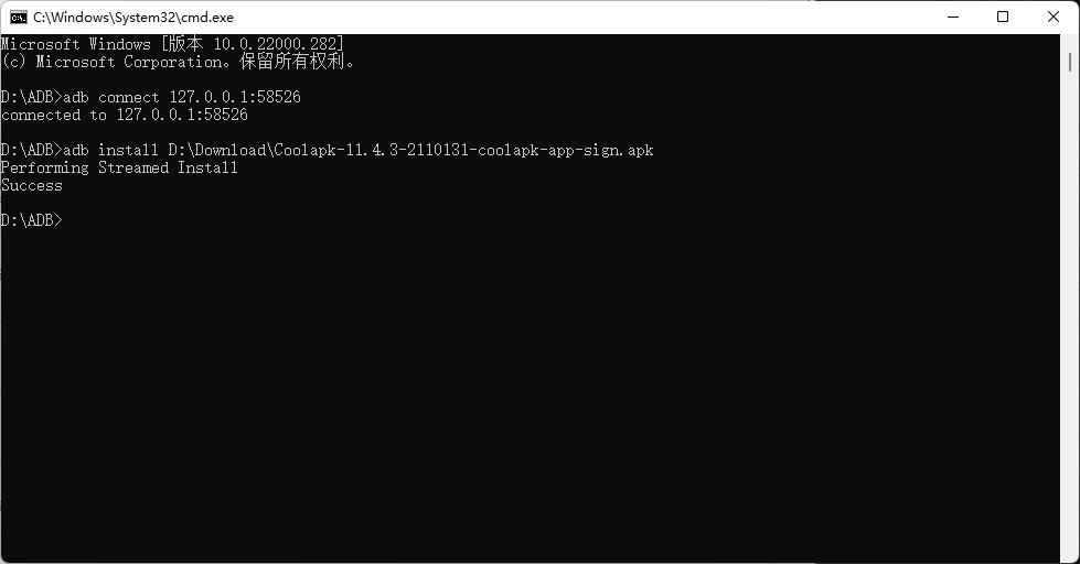 Windows 11 安卓子系统 Beta版 使用教程_Windows 11 安装安卓子系统 方法_android sdk 2.2下载