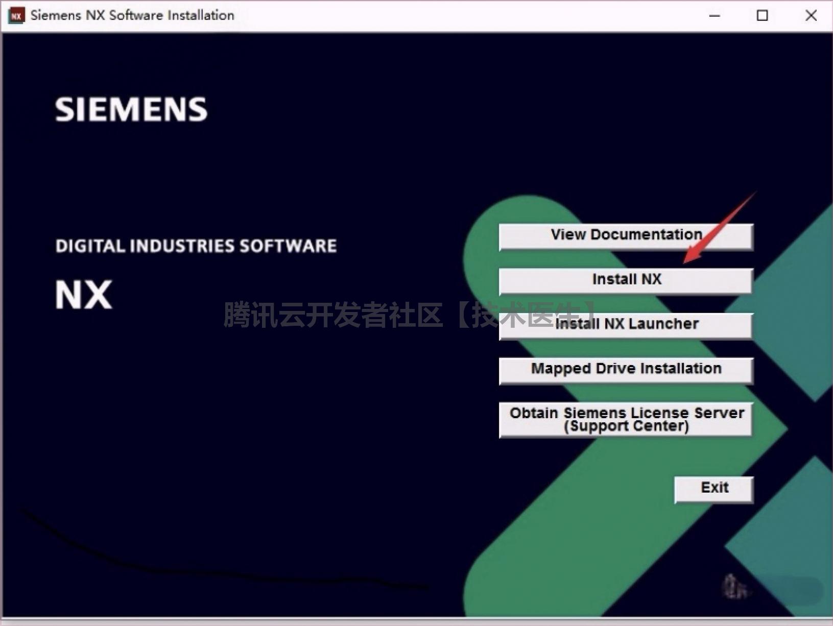 UG NX2506安装教程及激活教程包含(UG NX2506安装包下载)