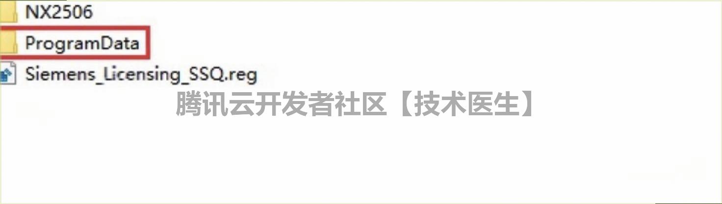 UG NX2506安装教程及激活教程包含(UG NX2506安装包下载)