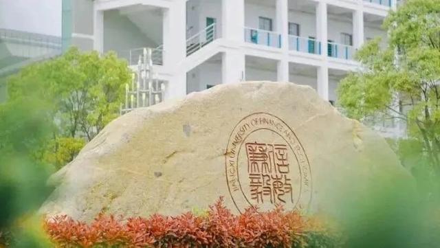中央财经大学研究生招生专业_江西财经大学2026年硕士研究生招生复试时间_江西财经大学2026年硕士研究生招生专业目录