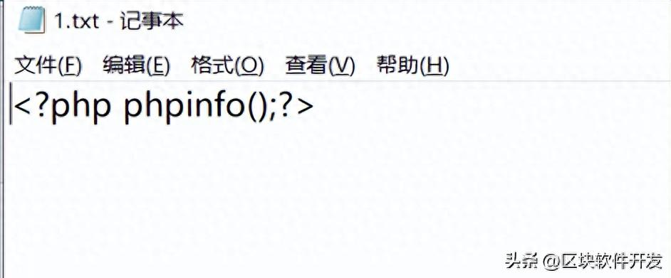 文件包含漏洞原理及利用方法，含burpsuite抓包重放操作