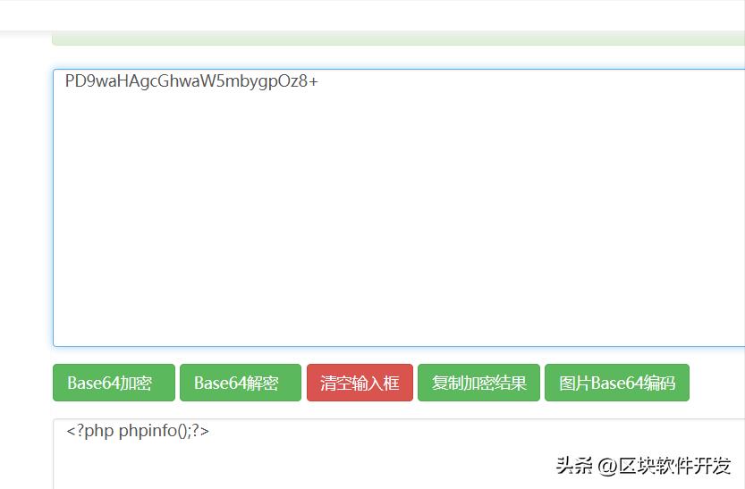 文件包含漏洞原理_本地文件包含漏洞利用_网站用burpsuite抓不到包