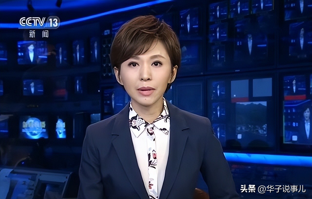 欧阳夏丹最后一次主持新闻联播日期_欧阳夏丹消失两年多原因_主持人欧阳夏丹全身