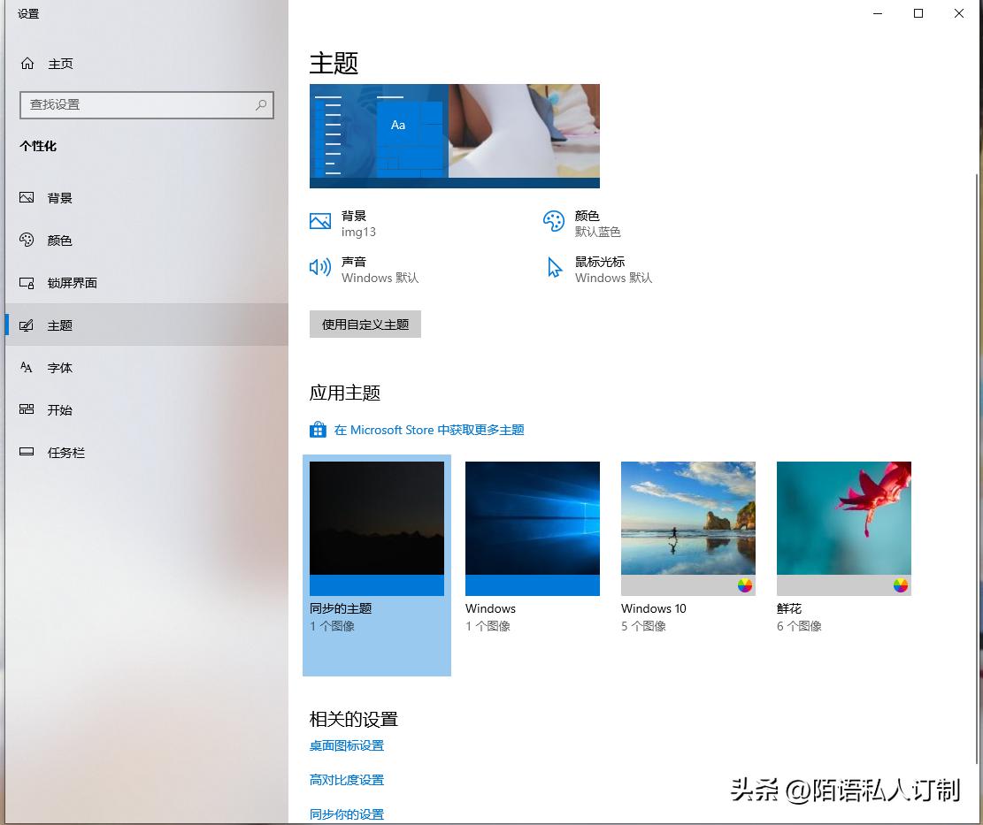 电脑重装系统步骤_U盘制作启动盘教程_重装系统到一半时死机