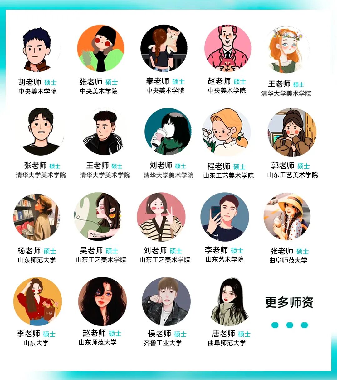 25考研准考证打印流程_25考研准考证打印时间_打印准考证可以是截图吗