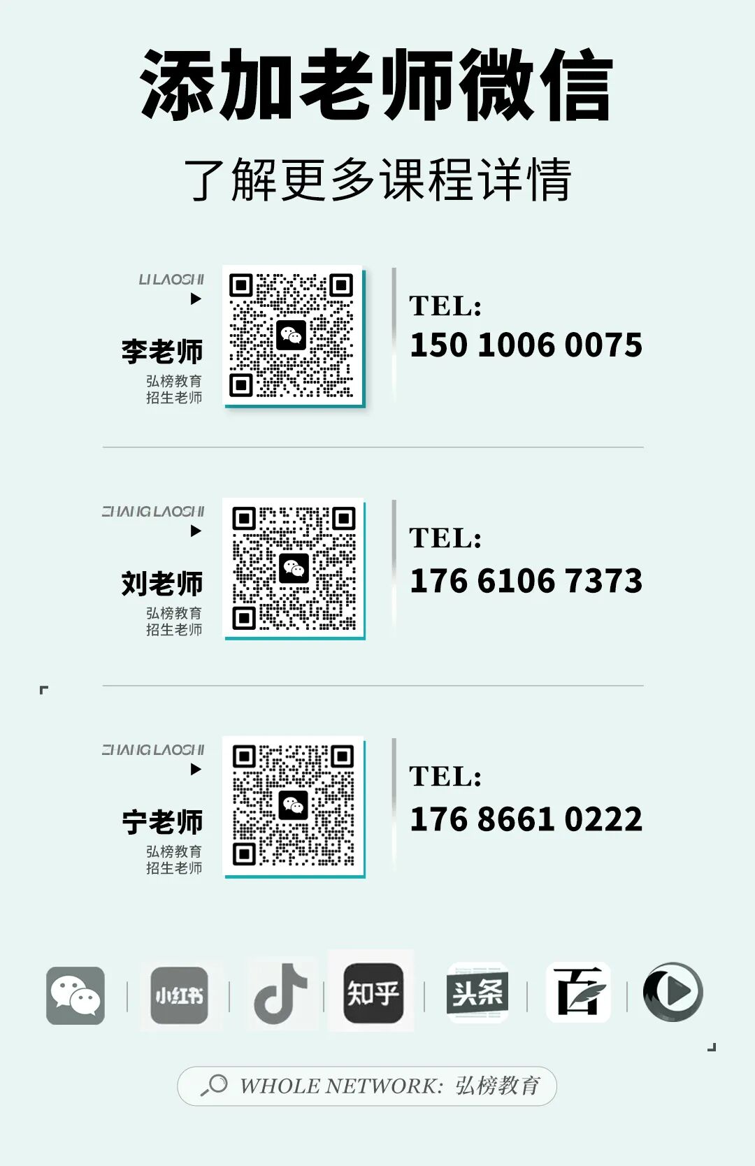 25考研准考证打印流程_25考研准考证打印时间_打印准考证可以是截图吗