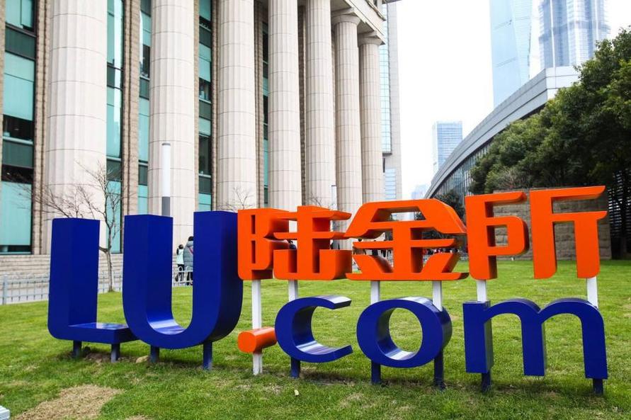 陆金所与凤凰金融_陆金所控股股价大涨原因_陆金所控股100亿分红股息业务模式调整