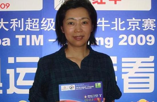 中国女排梁艳_女排精神梁艳_女排梁艳的女儿