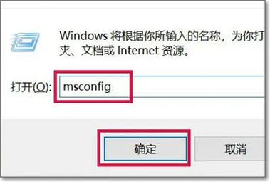 电脑死机安全模式进入方法_Windows Mac Linux安全模式使用技巧_win7按f8进安全模式