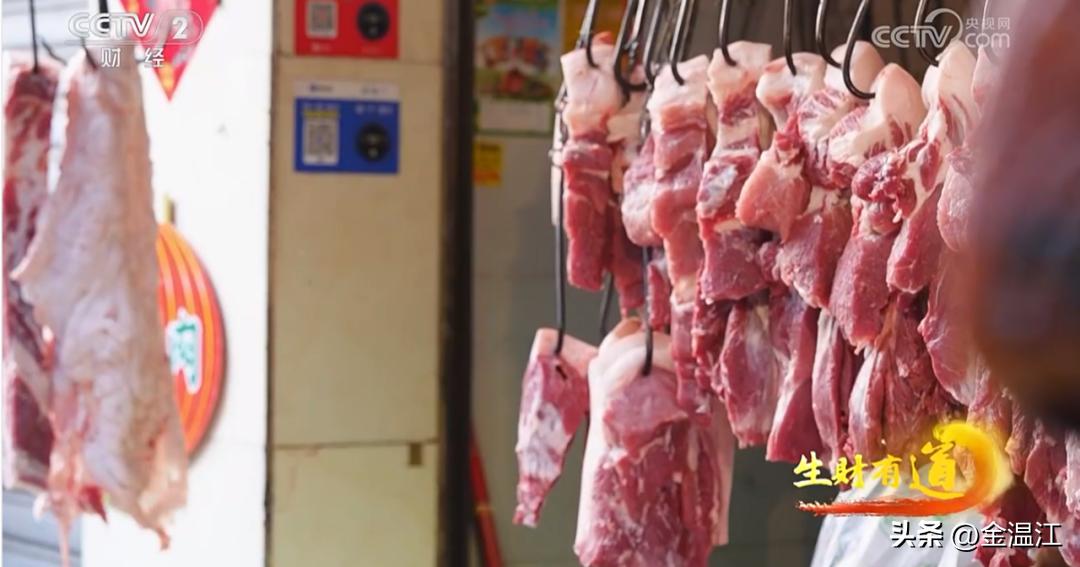 央视财经生财有道专题报道_中央2台财经频道生财有道_温江航天大市场香料腊肉匠人