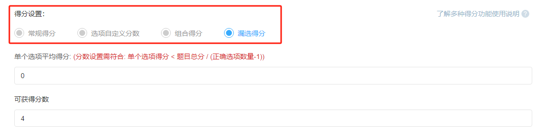 高效稳定在线考试平台_在线考试系统用例说明_在线考试系统功能特点