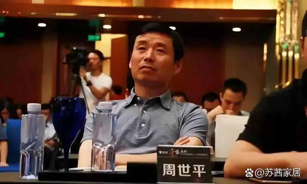 红岭创投周世平剖析网贷行业现状及前景，谈利率变化