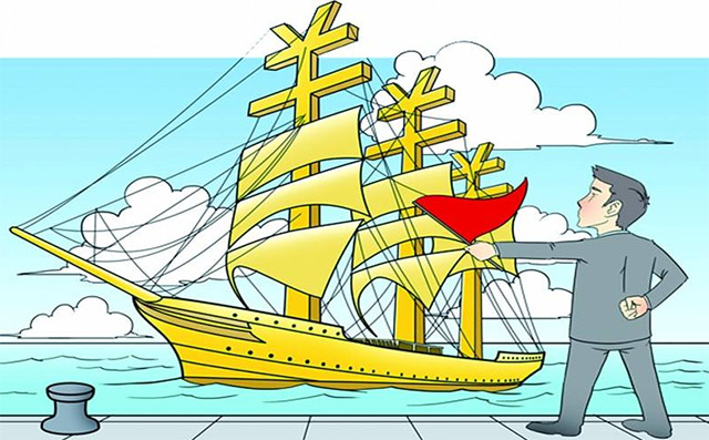 5万元闲置3个月以下灵活高收_5万 理财_余额宝银行活期理财代销