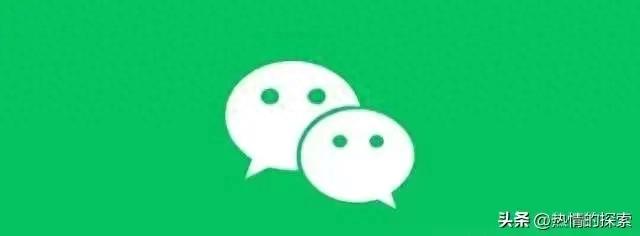 微信隐私设置教程_微信后台定位追踪_怎样根据手机定位位置找人