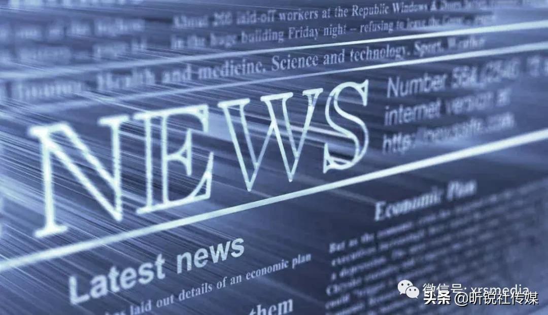 活动新闻稿模板_产品新闻稿格式与技巧_如何撰写吸引媒体的产品新闻稿