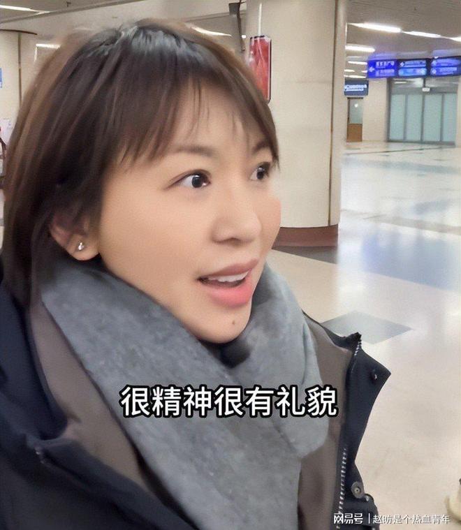 欧阳夏丹 央视 国脸 主持人 离开央视 原因 欧阳夏丹 近况 生活 短视频 李思思 家庭原因 转型 欧阳夏丹 旅行_欧阳夏丹不主持新闻联播了吗