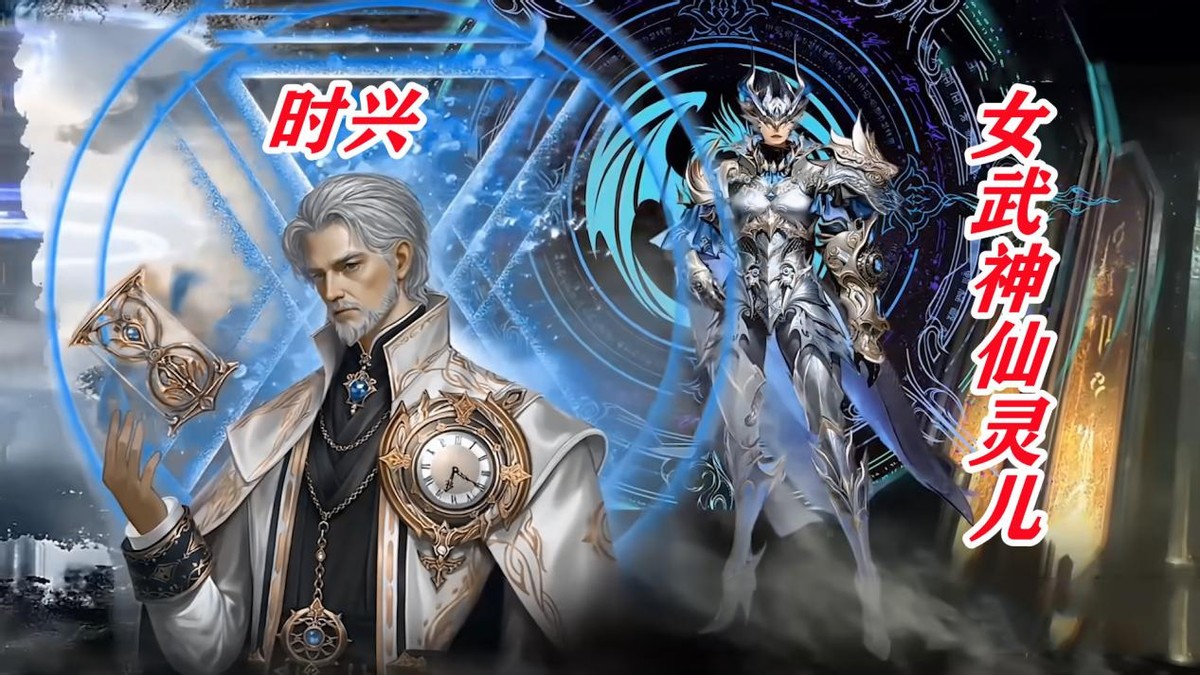 绝世唐门免费下载 绝世唐门手_绝世唐门100集片尾建模预告 日月帝国角色橘子建模分析 星罗帝国供奉堂角色建模揭秘