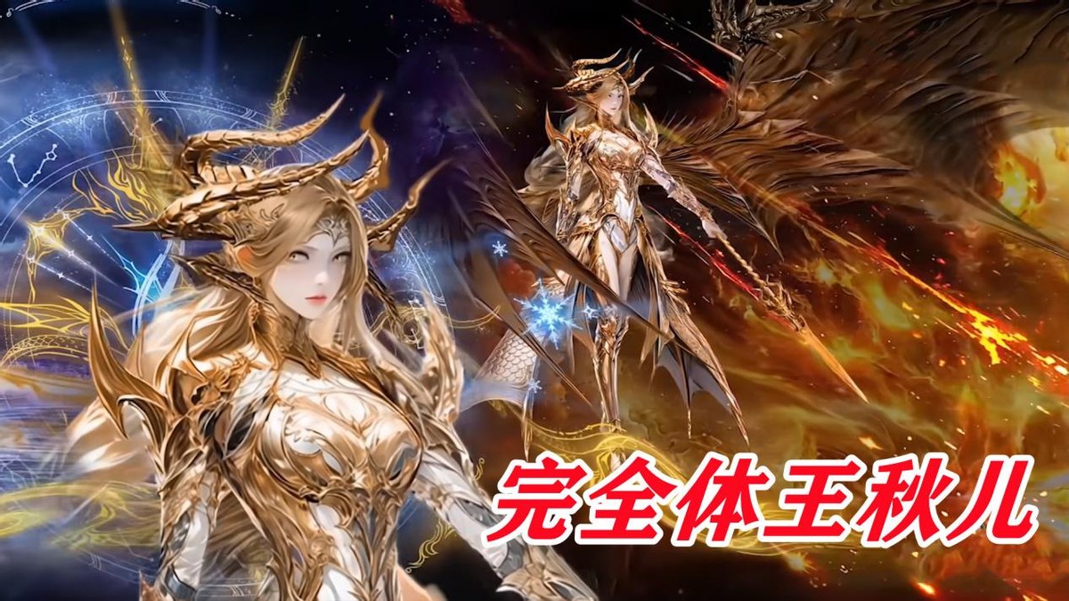 绝世唐门免费下载 绝世唐门手_绝世唐门100集片尾建模预告 日月帝国角色橘子建模分析 星罗帝国供奉堂角色建模揭秘