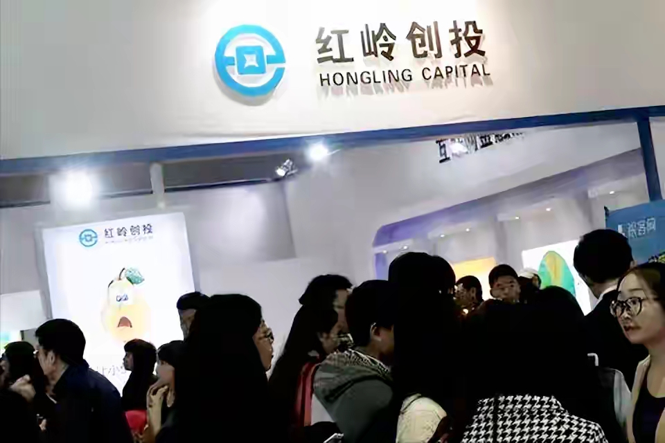 红岭创投 分公司_红岭创投第一次退赔登记 深圳数字法庭 首批10亿退赔