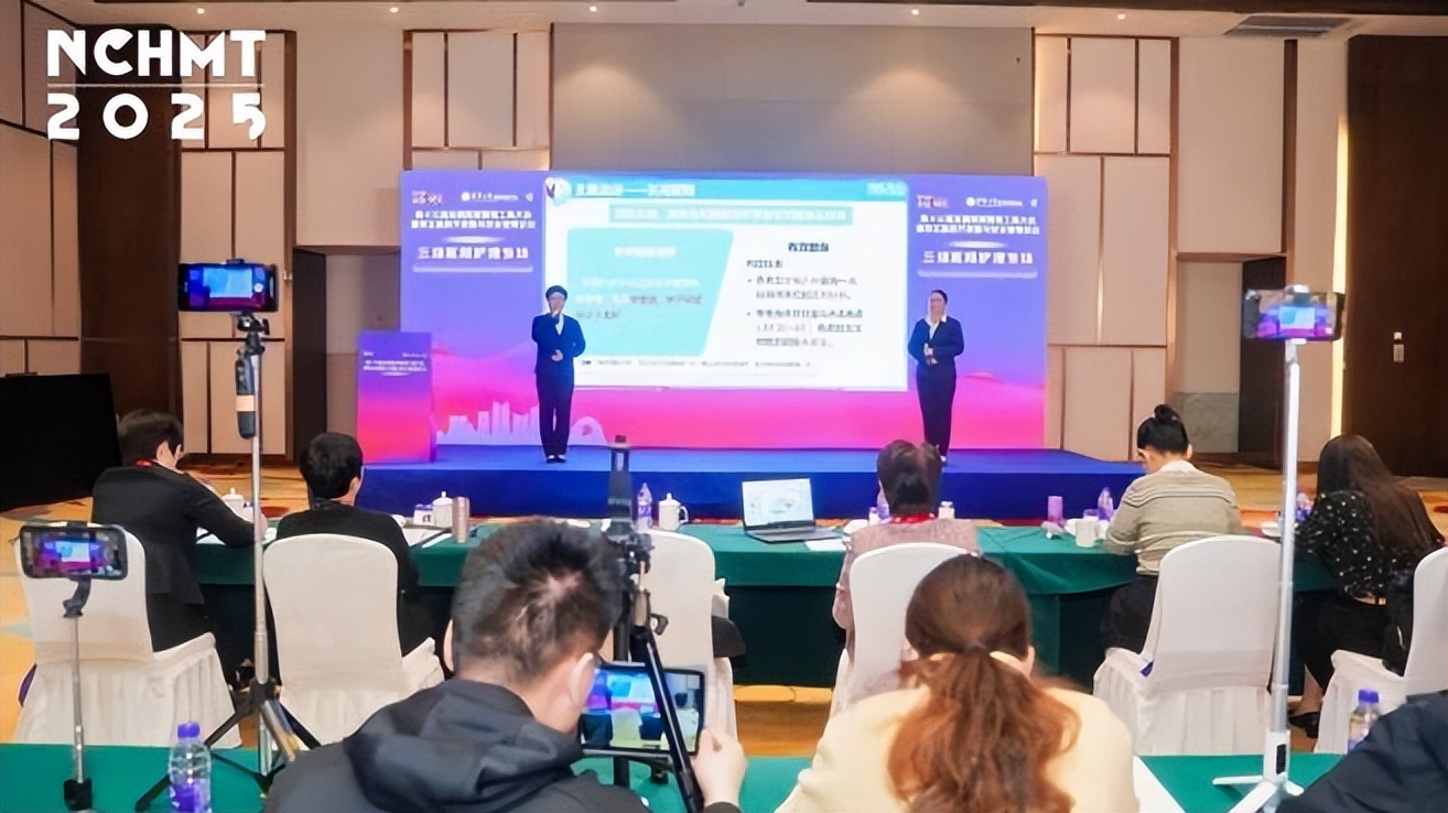 沈阳省妇婴医院_沈阳市妇婴医院微创手术技术_沈阳市骨科医院护理团队