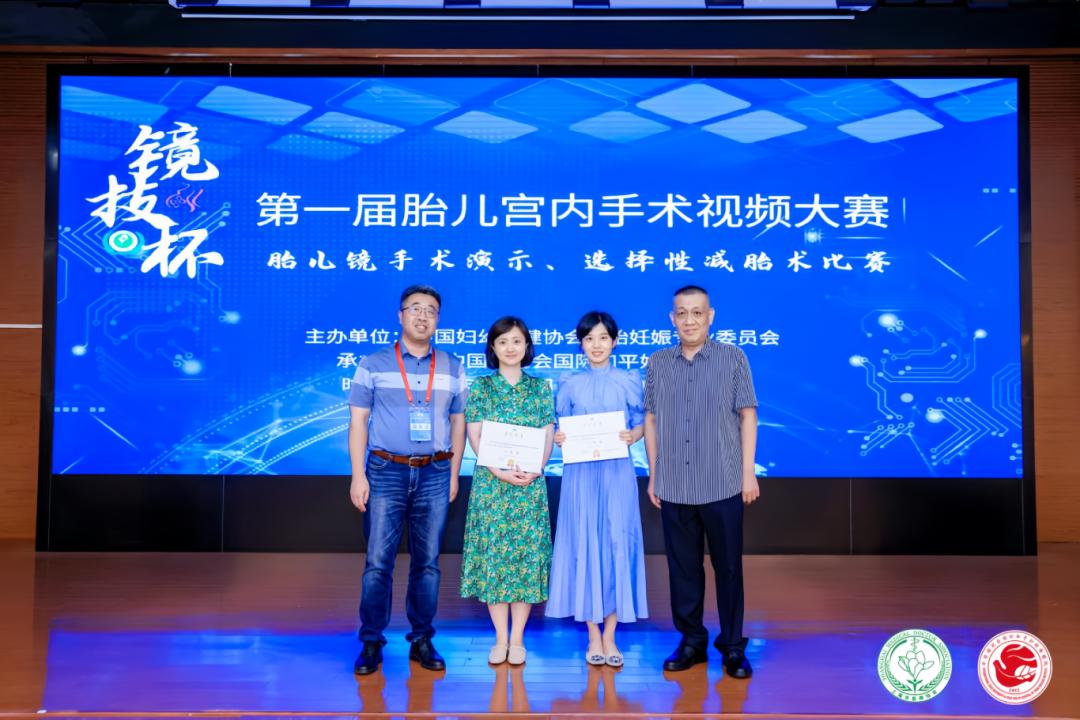 沈阳市骨科医院护理团队_沈阳省妇婴医院_沈阳市妇婴医院微创手术技术