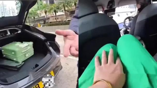 东莞碰瓷党2026_内地游客香港维权_香港网约车碰瓷事件