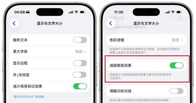 避免浏览器缓存图片_手机乱跳转解决方法_安卓iOS防跳转技巧