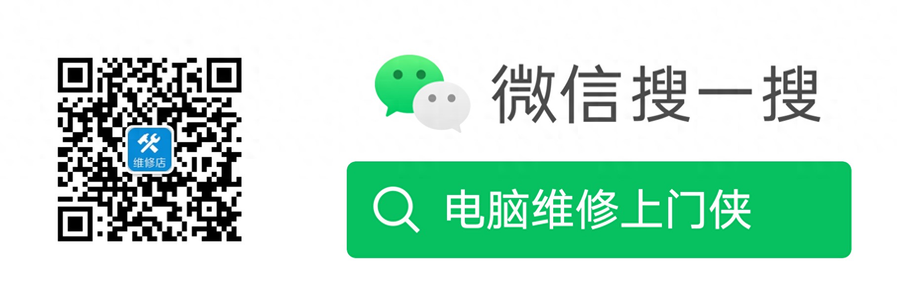 笔记本浏览器白屏别慌！原因及解决办法3步轻松搞定