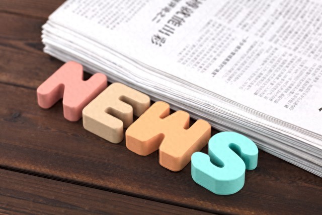 活动新闻稿怎么写？掌握万能公式，新手也能快速成稿