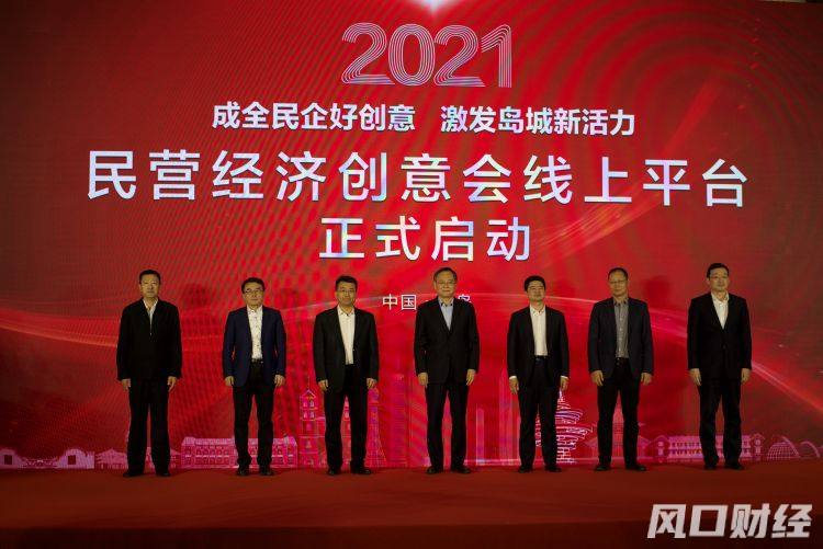 青岛民营经济活力足，成北方唯一入选典型，央视新闻联播报道