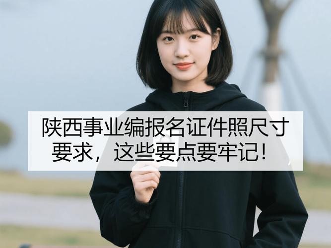 记者证报考资格_新闻单位在职要求_记者证考试资格