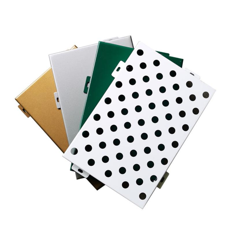 武汉集成墙面生产厂家 铝单板耐用25年不褪色