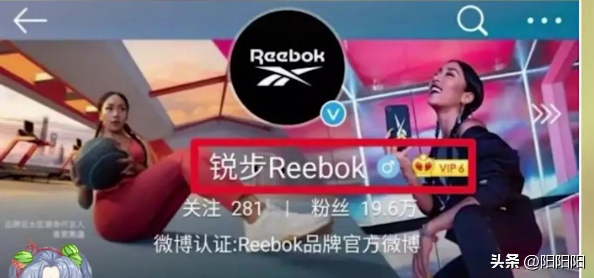 吉克隽逸风云榜_吉克隽逸 大凉山 村花 肤色标签 差异化优势 宋小宝 舞台形象 社交礼仪 穿着问题 网友批评 演唱会票房 代表作