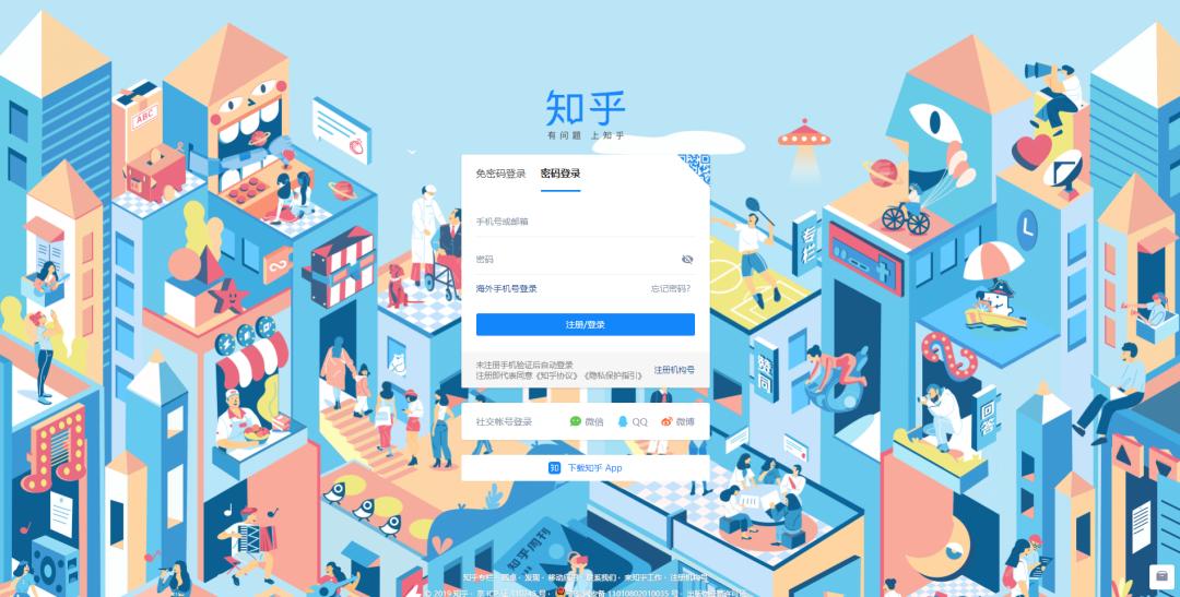 150讲轻松搞定Python网络爬虫_beautifulsoup3_Python网络爬虫课程