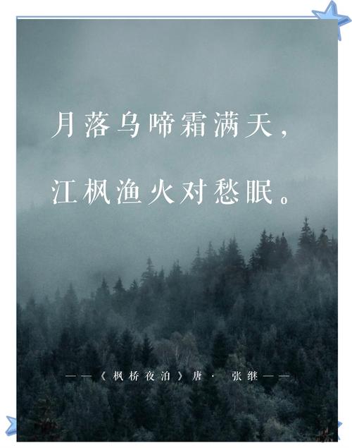 李白笔下乌夜啼：看思夫少妇如何演绎幽怨绝望内心