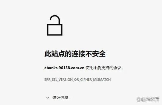 Microsoft Edge IE 模式故障排除_ie在关闭是出现错误_IE 模式常见问题解答