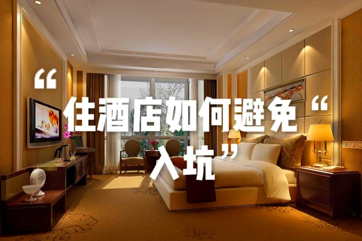 Claude Code数据采集技巧_某酒店2000w条数据如何打开教程_避开90%抓数坑