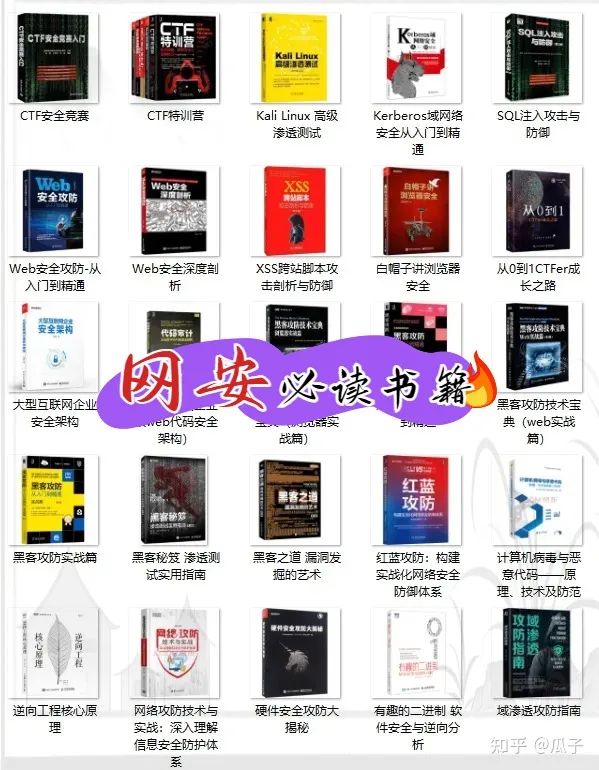 使用命令提示符查询IP地址_使用nslookup查询IP地址_查询对方ip地址
