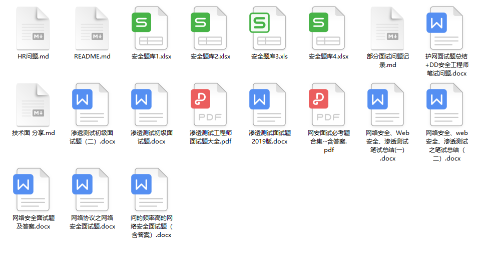 使用命令提示符查询IP地址_查询对方ip地址_使用nslookup查询IP地址