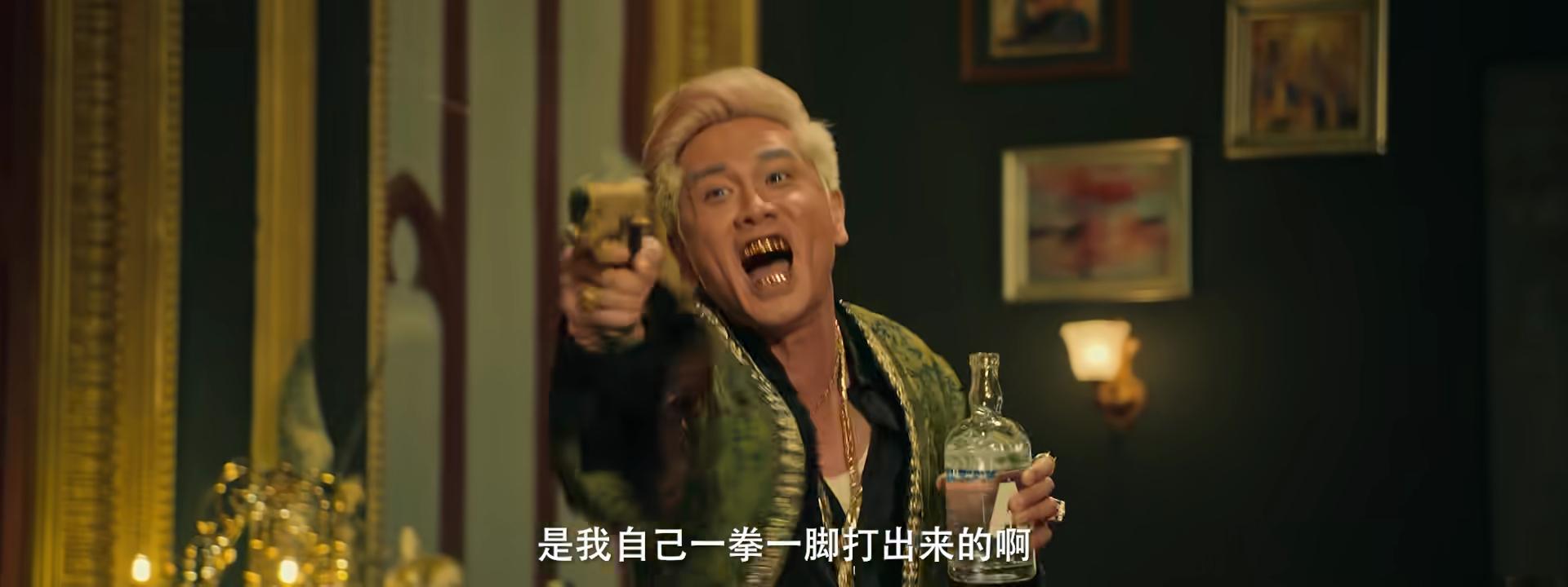 安志杰伍允龙怒袭网络电影动作片_最近新上映的动作电影_谢苗东北警察故事3动作电影推荐