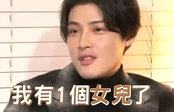 寇家瑞悄悄当爸女儿一岁多，出道多年未大火，爸爸是寇世勋