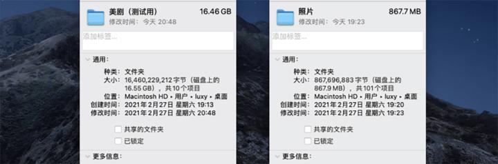 阿里云盘公测体验_怎么把360云盘的视频下载到手机_阿里云盘永不限速