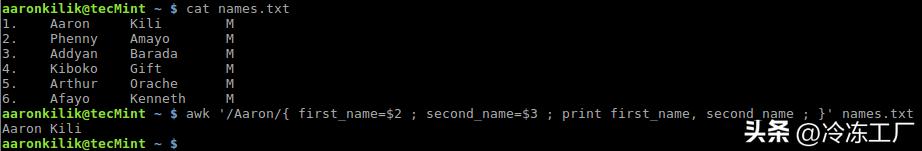 awk变量数值表达式赋值运算符_awk高级应用_linux与shell编程指南